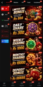 PAK14 Game Download Best App Free For Android 2026 3