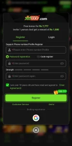 XD777 Game Download Pakistan Best App Free For Android 2