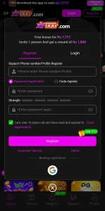 XF777 Game Download Pakistan Best App Free For Android 2
