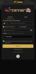 ER666 Game Download Pakistan Best App Free For Android 2