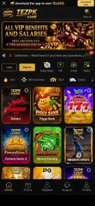 TEZPK Game Download Pakistan Best App Free For Android 3