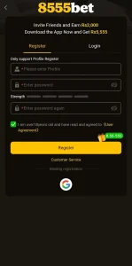 8555 Game Download Pakistan Best App Free For Android 2